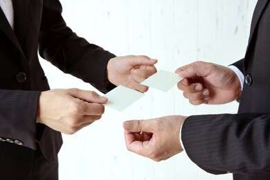 exchange - example image