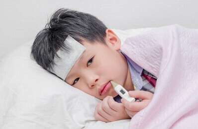 fever - example image
