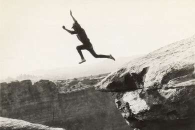 leap - example image